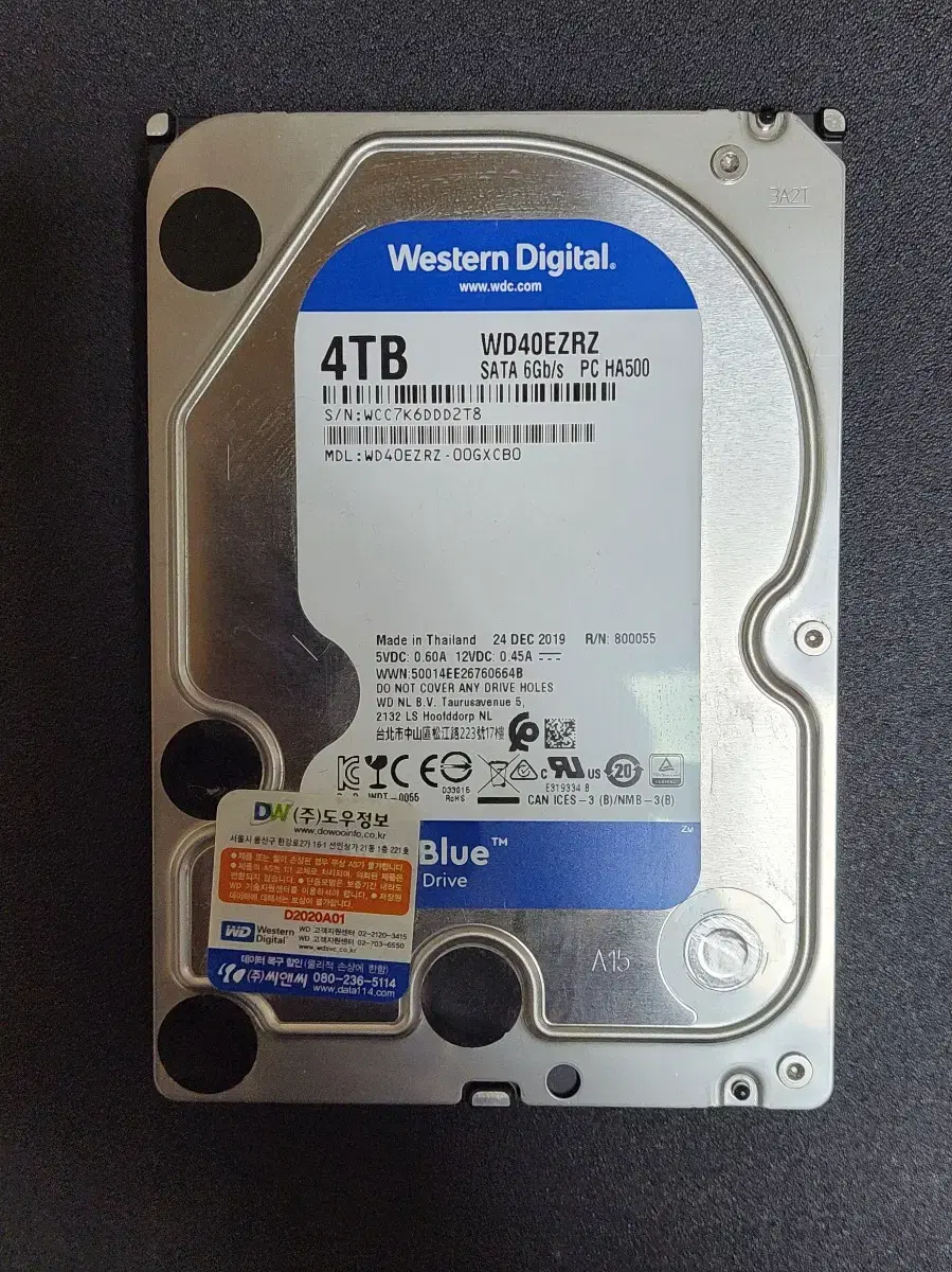 컴퓨터 하드 HDD WD BLUE 4TB